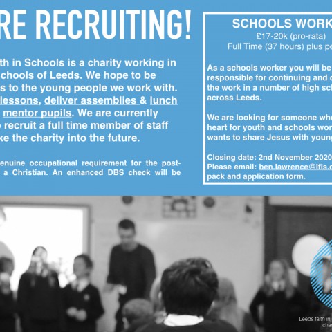We're recruiting!
